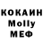 MDMA VHQ Yna Park
