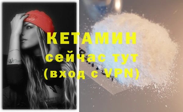 гашиш Санкт-Петербург