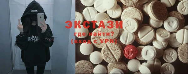 гашиш Санкт-Петербург
