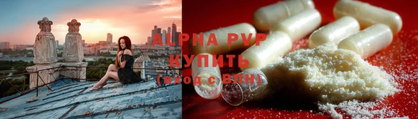 гашиш Санкт-Петербург