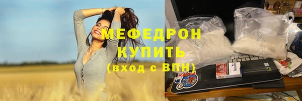 гашиш Санкт-Петербург