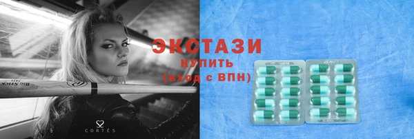 гашиш Санкт-Петербург