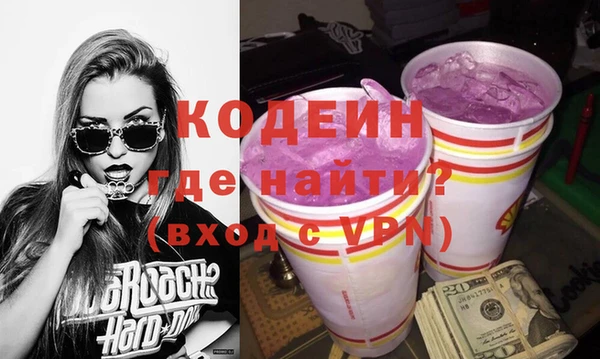 гашиш Санкт-Петербург
