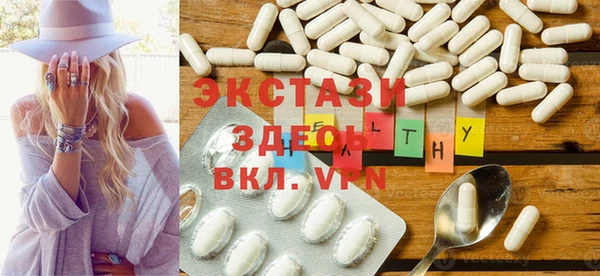 гашиш Санкт-Петербург
