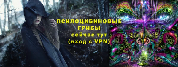 гашиш Санкт-Петербург