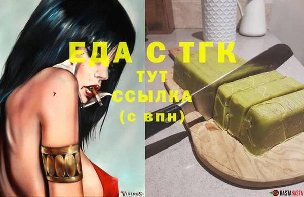 гашиш Санкт-Петербург