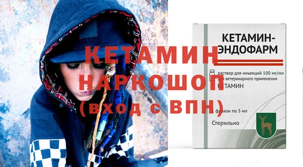 гашиш Санкт-Петербург