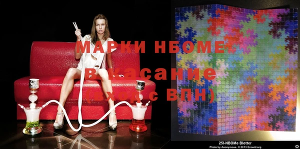 герыч Тутаев