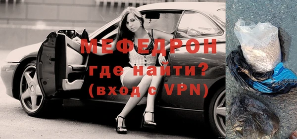 гашиш Санкт-Петербург