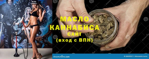 гашиш Санкт-Петербург