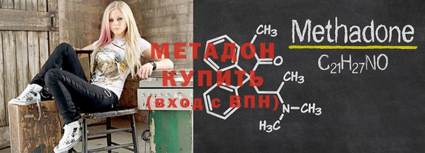 гашиш Санкт-Петербург