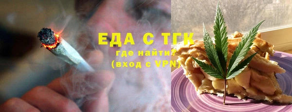 гашиш Санкт-Петербург