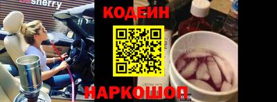 прущий лед Кингисепп