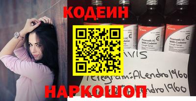 круглые Кинель