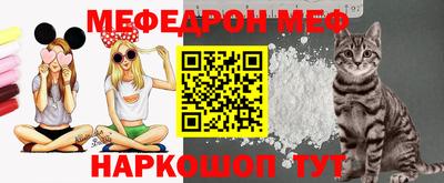 амф Кимры