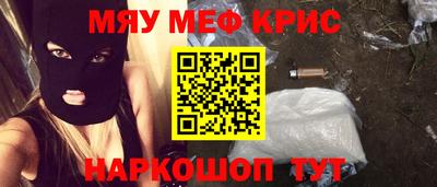 MDMA Premium VHQ Дубна