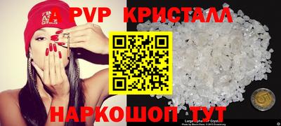 MDMA Premium VHQ Дубна