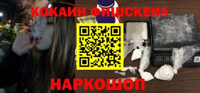 дурь Донской