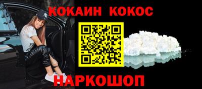 амф Кимры