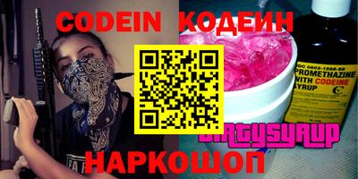 круглые Кинель