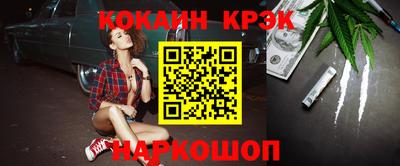 дурь Донской