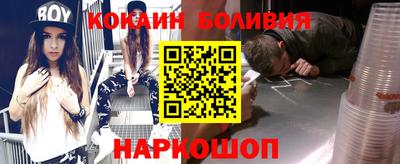 круглые Кинель