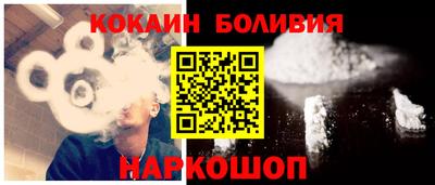 MDMA Premium VHQ Дубна