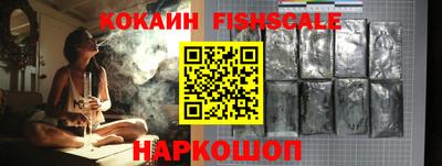 круглые Кинель