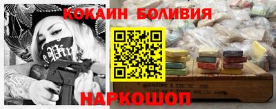 амф Кимры