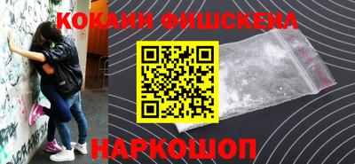амф Кимры