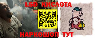 круглые Кинель