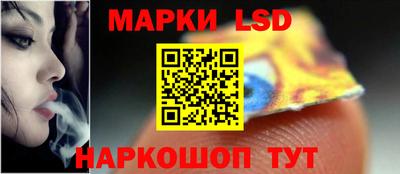 круглые Кинель