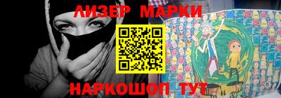 MDMA Premium VHQ Дубна