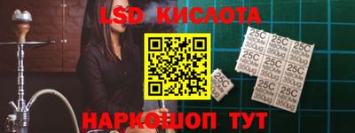 MDMA Premium VHQ Дубна