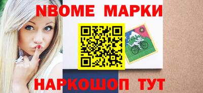 амф Кимры