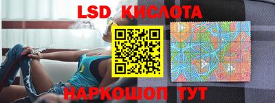 дурь Донской