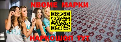 амф Кимры