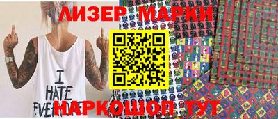 амф Кимры