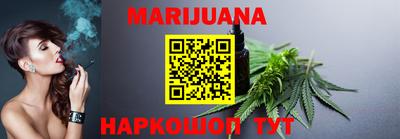 прущий лед Кингисепп