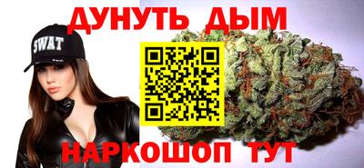 круглые Кинель