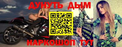 амф Кимры