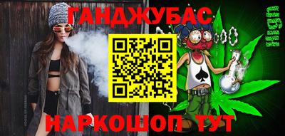 МДМА Аргун