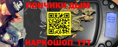 круглые Кинель
