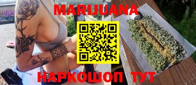 дурь Донской