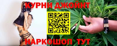 амф Кимры