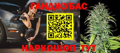 амф Кимры