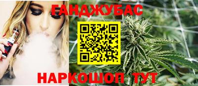 круглые Кинель
