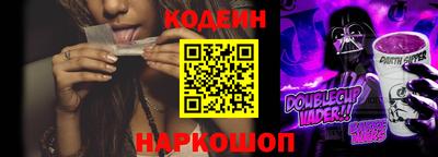 прущий лед Кингисепп