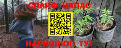 дурь Донской