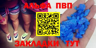 дурь Донской